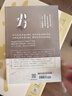 周作人作品精選４：雨天的書 港臺(tái)原版 周作人 風(fēng)云時(shí)代 散文 曬單實(shí)拍圖