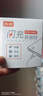 途州適用 VIVOX60數(shù)據(jù)線33W瓦閃充vivo x60pro手機(jī)充電線快充vivox30x50閃充線加長(zhǎng)快充線 X60系列【閃充線】1條裝 2m 曬單實(shí)拍圖