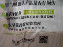 泓睿邦適配雪佛蘭科魯茲頂棚總成邁銳寶車(chē)頂內飾頂蓬布改裝總成 邁銳寶【天窗款】米色 曬單實(shí)拍圖