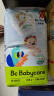 babycare Airpro夏季超薄日用纸尿裤中号婴儿尿不湿轻薄透气M50片(6-11kg) 实拍图
