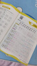 2024秋田英章小學(xué)生寫字課三年級上冊 部編版人教版RJ 三年級語文上冊教材同步字帖寫字課課練好老師硬筆書法正楷臨摹字帖練字貼YC 曬單實拍圖
