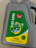 標榜汽車(chē)發(fā)動(dòng)機防凍液-25℃ 水箱寶紅綠色四季通用工業(yè)冷卻液-42℃ -16度防凍液 2L 綠色 曬單實(shí)拍圖