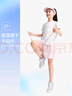 安踏兒童短袖女童裝2025年夏季速干透氣時(shí)尚運動(dòng)短T字母印花T恤 【速干】純凈白9106-4 120 cm/小童 曬單實(shí)拍圖