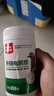 格萊德（Geledor）賽鴿信鴿種鴿鴿子鴿用鳥類通用型-肝精電解質(zhì)二合一350g/瓶 曬單實(shí)拍圖