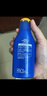 妮維雅（NIVEA）防曬霜清透防曬露男女戶(hù)外臉部身體隔離防嗮霜二合一軍訓防曬乳 防曬隔離SPF30PA+++/75ml*2瓶 曬單實(shí)拍圖