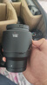 MEKE美科85mmf1.8全畫幅鏡頭自動對焦鏡頭靜音馬達(dá)適用多規(guī)格卡口定焦鏡頭 E卡口（STM馬達(dá)） 曬單實(shí)拍圖