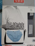 寶路易盒裝全棉純棉男士肥佬三角內褲一合2條4XL5XL加大碼中腰打底褲頭 寶路易一盒二條（2色隨機） 4XL 曬單實拍圖