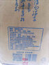 杏商山西 汾酒產(chǎn)地 大壇裝清香型白酒 固態(tài)純糧食酒 53度 1.5L 1壇 將軍罐 紅色 禮盒裝 曬單實拍圖