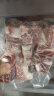 龙大肉食 黑猪排骨800g 蓬莱生态黑猪生鲜免切猪排骨红烧烧烤煲汤低温解冻 实拍图