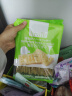 Arale海苔苏打饼无蔗糖0反式脂肪办公下午茶节日福利休闲零食400g 实拍图