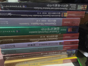 Greiner理論物理學(xué)教程-量子色動(dòng)力學(xué)（第3版）(英文版） 曬單實(shí)拍圖