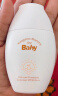 袋鼠比比儿童防晒霜6月+婴幼儿宝宝专用户外隔离防晒乳0-3岁防紫外线 实拍图