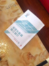【新書現(xiàn)貨】一級造價工程師2025官方教材歷年真題試卷一造2025教材一級造價師2025正版教材土建安裝交通運輸水利水電工程習題必刷題網課視頻2025年版自選 交通（4官方教材+4真題預測卷+贈全程視 曬單實拍圖