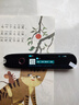 好記星英語點(diǎn)讀筆掃描翻譯單詞筆電子詞典筆通用小學(xué)初中課本同步幼兒學(xué)習(xí)機(jī)兒童生日禮物早教學(xué)習(xí)用品 豪華版 64G 全科學(xué)習(xí) 掃題解析 曬單實(shí)拍圖