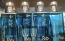 金汾河F385 清香型白酒 53度500ml 山西收藏宴請自飲送禮 禮盒裝 53度 500mL 6盒 禮袋*3 曬單實(shí)拍圖