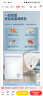 夏新（Amoi）小冰柜家用小型立式 冷冻保鲜储存母乳小冷柜 节能轻音 一级节能/62L【变温冰柜 循环匀冷】 实拍图