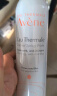 雅漾（Avene）舒泉喷雾50ML*3 便携 定妆补水保湿 修护敏感肌 爽肤水化妆水 实拍图