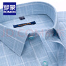 羅蒙（ROMON）短袖襯衫男士夏季淺色格子休閑棉質(zhì)襯衣中青年商務(wù)時(shí)尚半袖爸爸裝 2W76296-9熱賣(mài)款 38 適合110-125斤 曬單實(shí)拍圖