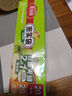 美麗雅（MARYYA）食品保鮮袋密封袋拉鏈式透明自封袋收納袋防水防潮袋冰箱保鮮 【大號+中號】共40只 曬單實(shí)拍圖