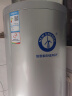 纽恩泰空气能家用分体水电分离防腐内胆室内外可装热泵热水器欧尚 1.5匹200升 实拍图