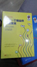 精益實踐：建立一個精益的供需系統(tǒng) 曬單實拍圖