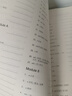 【易蓓】默寫(xiě)100外研版初中英語(yǔ)單詞默寫(xiě)本七八九年級(jí)上下冊(cè)同步詞匯外研社初一二三練習(xí)本英語(yǔ)本 【舊教材】七年級(jí)下冊(cè)（單詞）1本 曬單實(shí)拍圖