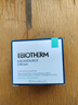 碧歐泉（BIOTHERM）女士綠活泉潤透水份露 50ml 曬單實拍圖