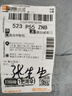 速比濤速比濤Speedo泳褲防尷尬五分男士平角速干大碼抗氯訓練修身游泳褲 碳灰五分 34  碼適合130--150斤 曬單實拍圖