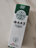 珂諾雅 馬桶蓋配件馬桶蓋板螺絲坐便器配件馬桶配件螺絲馬桶蓋鉸鏈馬桶水箱螺絲  圓29MM螺絲 曬單實(shí)拍圖