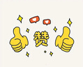 JALLOO淡水珍珠銀耳釘女士小眾輕奢耳環(huán)氣質(zhì)高級感飾品女生日禮物送女友 小皇冠淡水珍珠銀耳釘-金色 曬單實(shí)拍圖