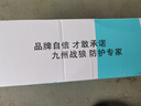 九州戰(zhàn)狼 10kv電工鞋絕緣鞋男女皮鞋透氣輕便工作鞋牛筋底軟底耐油四季款 7758系帶絕緣10kv*真皮 40 (250mm) 曬單實(shí)拍圖