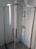 箭牌（ARROW）整体淋浴房 太空铝弧扇形钢化玻璃简易淋浴房隔断 1000x1000x1900mm【现货8mm厚钢玻 实拍图