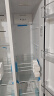 澳柯玛（AUCMA）冰箱双开门家用电冰箱一级能效风冷无霜大容量冰箱二门对开门双变频632升 以旧换新 BCD-632WPNE 实拍图