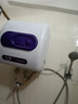 法爾希頓（FEELHEATON） 儲水式恒溫電熱水器 方形上下出水 廚衛兩用 洗澡 全國聯(lián)保 30L下出水 購買(mǎi)花灑套裝 曬單實(shí)拍圖