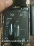 簡(jiǎn)耐 華為mate9電池 mate9pro大容量魔改MHA-AL00/LON-AL00更換手機電池 【mate9pro電池】大容量4500mAh 曬單實(shí)拍圖
