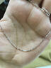 覓宿 PT950鉑金項鏈女款精品白金長(cháng)城鏈實(shí)心元寶鏈百搭素鏈男生日 3.43克長(cháng)約40+3cm粗1.0mm鮑魚(yú)扣多退少補 曬單實(shí)拍圖