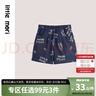 little moriLittle mori小森林寶寶休閑時(shí)尚短褲兒童中小童牛仔短褲 藏青色 110 cm 曬單實(shí)拍圖