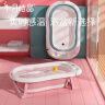 十月结晶婴儿洗澡盆家用大号新生儿童用品沐浴桶折叠宝宝浴盆孔雀蓝 实拍图