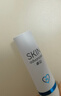 卓沿（SKIN ADVANCED）潤唇膏卓沿白金保濕修護(hù)潤唇膏4g無色防干裂淡化唇紋男女用 4g 曬單實(shí)拍圖