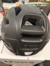 UVEX finale visor騎行頭盔 盔鏡一體公路自行車(chē)城市通勤帶風(fēng)鏡進(jìn)口 S4107530317 啞光黑56-61cm 曬單實(shí)拍圖