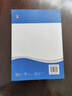 臨床流行病學(xué)——臨床科研設(shè)計(jì)、測(cè)量與評(píng)價(jià)（第5版） 曬單實(shí)拍圖