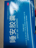 玉林 睡安膠囊 0.5g*60粒  養血安神 清心除煩 心煩不寐 夢(mèng)多易醒或久臥不眠 1 盒 曬單實(shí)拍圖