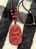 瑞德羅曼天然朱砂吊墜男生肖本命佛原石紫金砂佛牌馬年新年禮物送老公 大號【屬鼠】千手觀(guān)音 曬單實(shí)拍圖