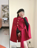 DPLAY2025年冬季復古紅色斗篷大衣羊毛呢子大衣結婚外套 鐵銹紅 M 曬單實(shí)拍圖
