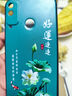 尚跡 適用于華為榮耀PLAY4T磨砂手機(jī)殼4tPro中國(guó)風(fēng)新年蛇年男女款硅膠軟防摔保護(hù)套國(guó)潮新品 -ou658好運(yùn)連連 榮耀play4t含鋼化膜+指環(huán)扣 曬單實(shí)拍圖