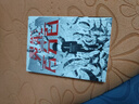 靈能百分百 1（人活著(zhù)，就是要有人情味！小學(xué)館官方正版授權，靈能百分百火熱來(lái)襲，一拳超人作者ONE繪著(zhù)，軟綿綿漢化組翻譯） 曬單實(shí)拍圖