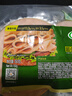 荷美爾（Hormel）培根烤腸火腿片兒童早餐燒烤火鍋披薩食材手抓餅搭檔食材西餐食品 超值加州火腿片150g 曬單實(shí)拍圖