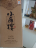 小角樓酒 小角樓52度濃香風(fēng)格酒禮盒 川派濃香送禮聚會(huì)新老包裝隨機(jī) 52度 500mL 6瓶 小角樓1978 曬單實(shí)拍圖