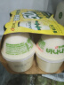 宾格瑞（BINGGRAE）香蕉牛奶238ml*4瓶 韩国进口坛子奶 早餐奶 儿童奶 学生奶 低温奶 实拍图