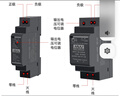 開關(guān)電源220V轉(zhuǎn)24V12V5直流模塊NDR導軌式監(jiān)控變壓器電源 DR-15-24【24V/15W】 曬單實拍圖